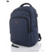 Рюкзак Superbag